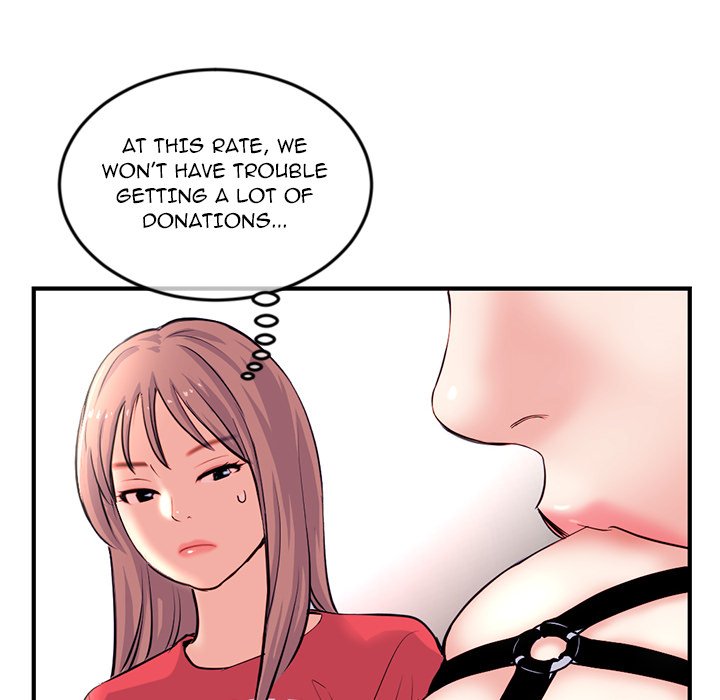 Midnight PC Cafe Chapter 13 image 104
