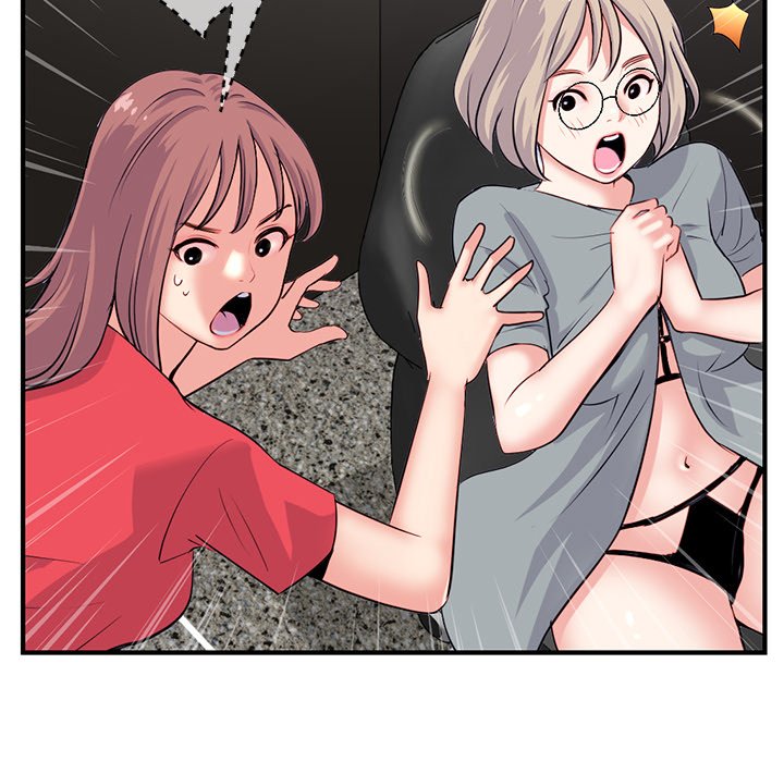 Midnight PC Cafe Chapter 13 image 111