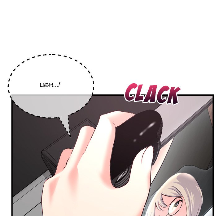 Midnight PC Cafe Chapter 13 image 123