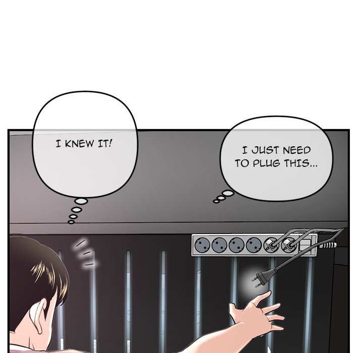 Midnight PC Cafe Chapter 13 image 158