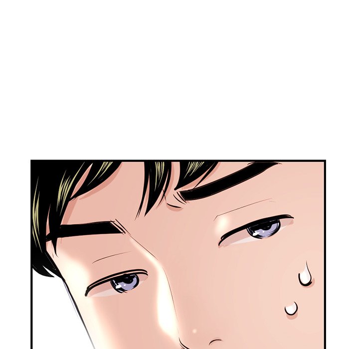 Midnight PC Cafe Chapter 13 image 160
