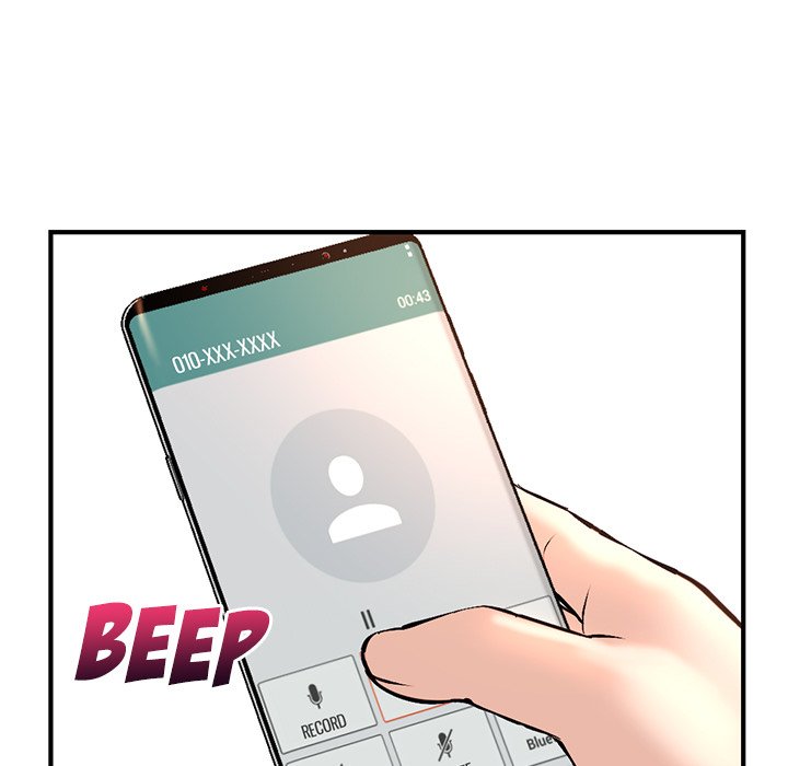 Midnight PC Cafe Chapter 13 image 22
