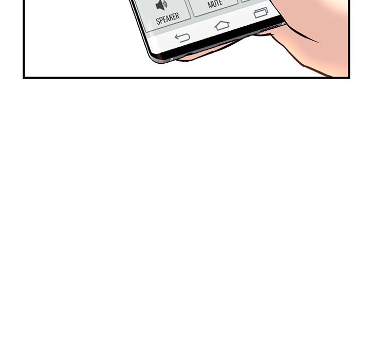 Midnight PC Cafe Chapter 13 image 23