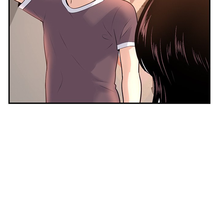 Midnight PC Cafe Chapter 13 image 25
