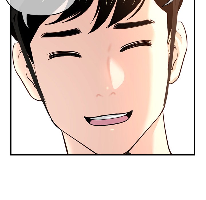Midnight PC Cafe Chapter 13 image 27