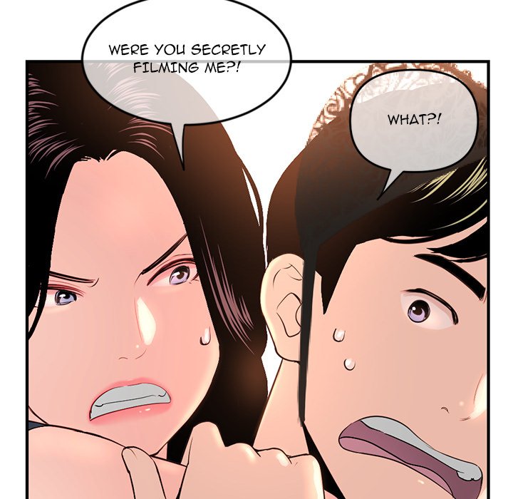 Midnight PC Cafe Chapter 13 image 31
