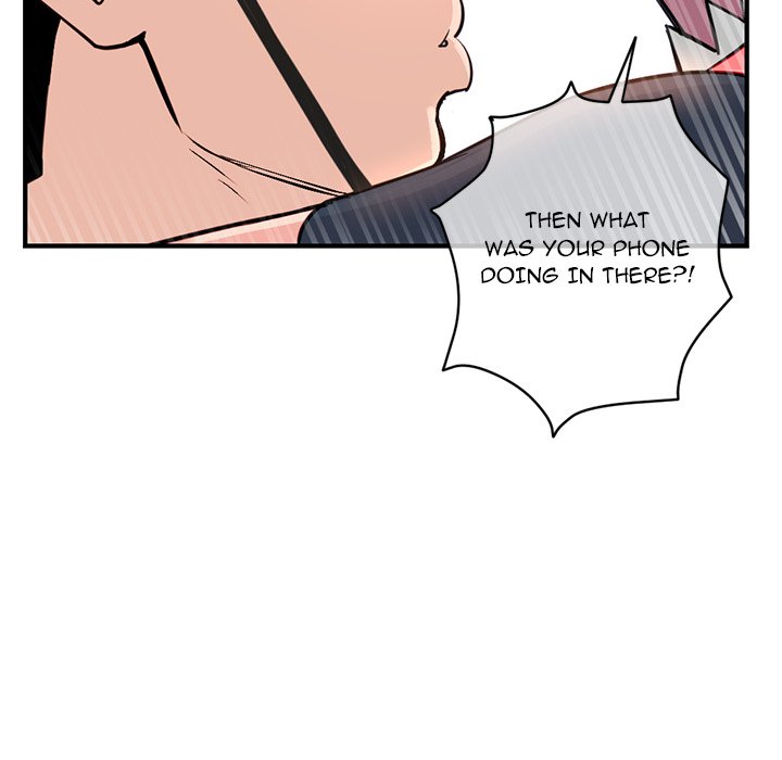 Midnight PC Cafe Chapter 13 image 34