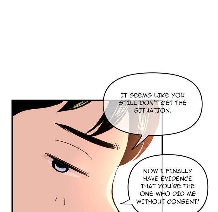 Midnight PC Cafe Chapter 13 image 35