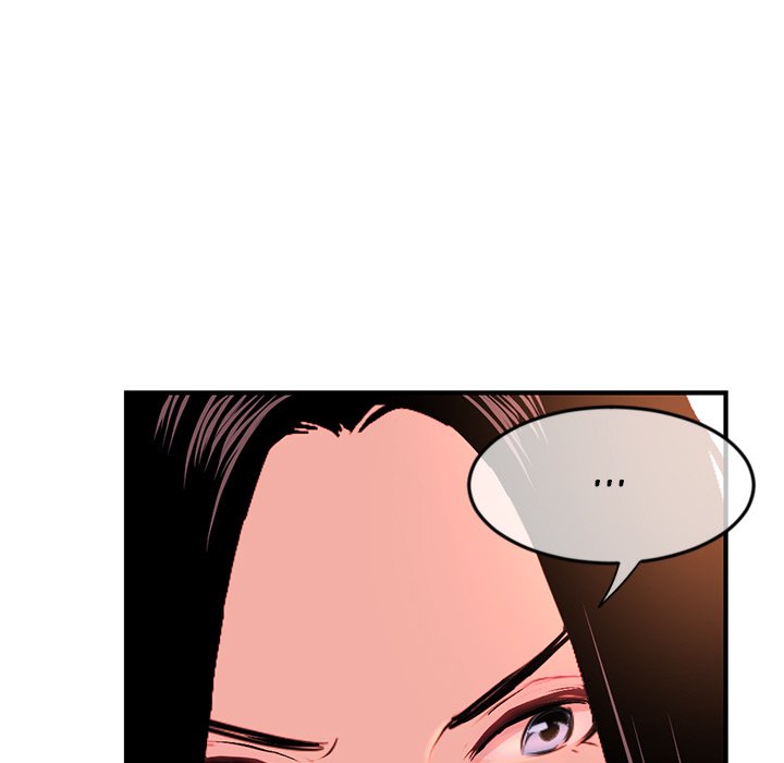 Midnight PC Cafe Chapter 13 image 37