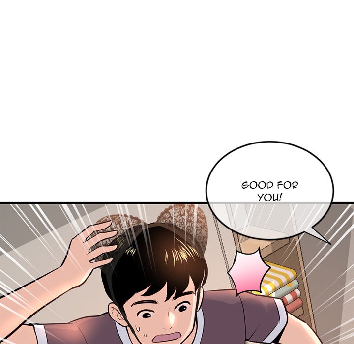 Midnight PC Cafe Chapter 13 image 39