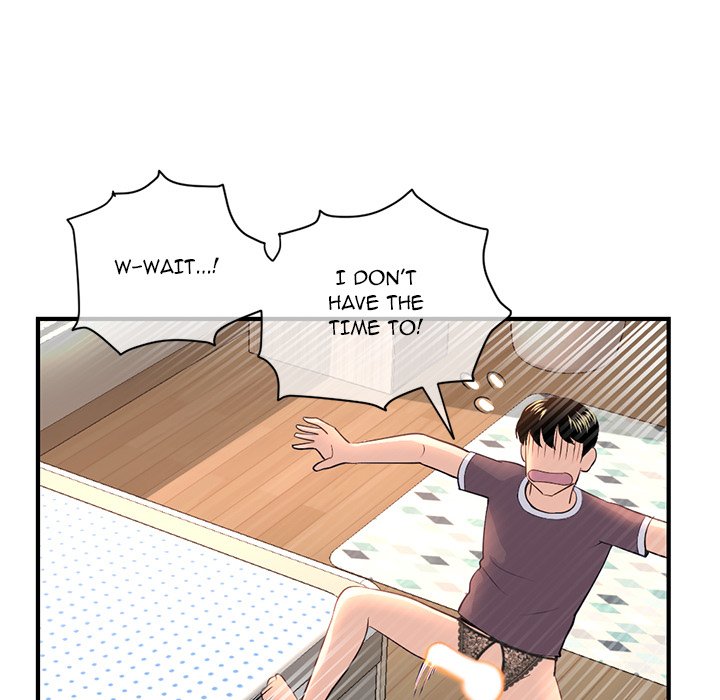 Midnight PC Cafe Chapter 13 image 48