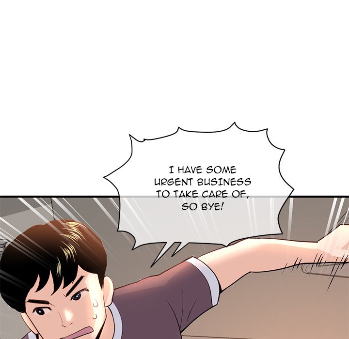 Midnight PC Cafe Chapter 13 image 50
