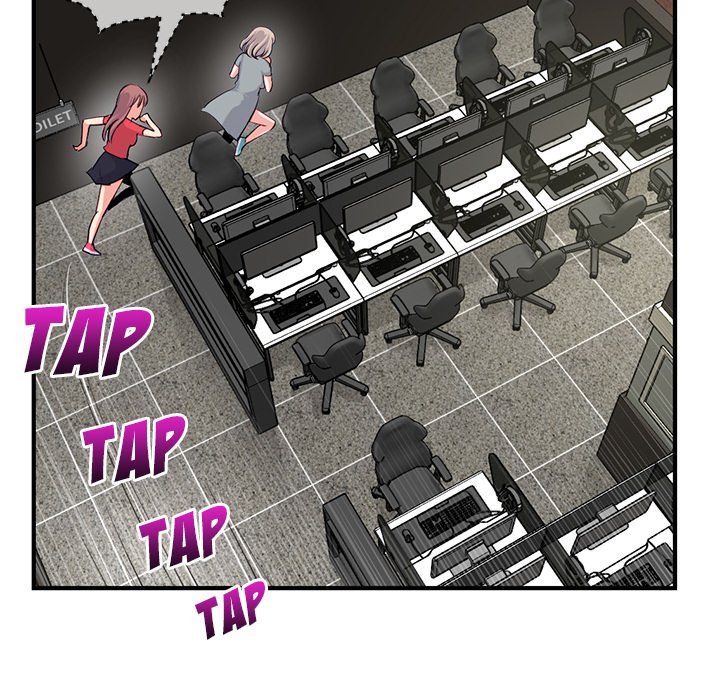 Midnight PC Cafe Chapter 13 image 75