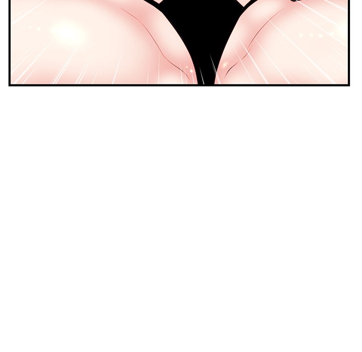 Midnight PC Cafe Chapter 13 image 97