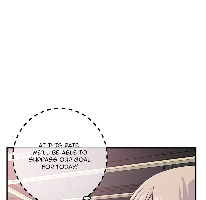 Midnight PC Cafe Chapter 14 image 117