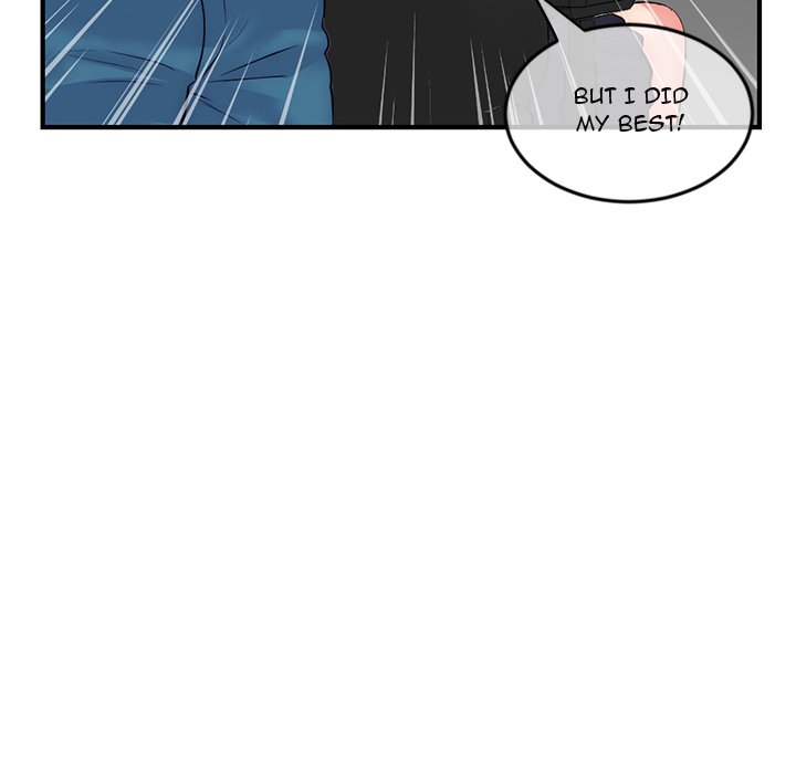 Midnight PC Cafe Chapter 14 image 130
