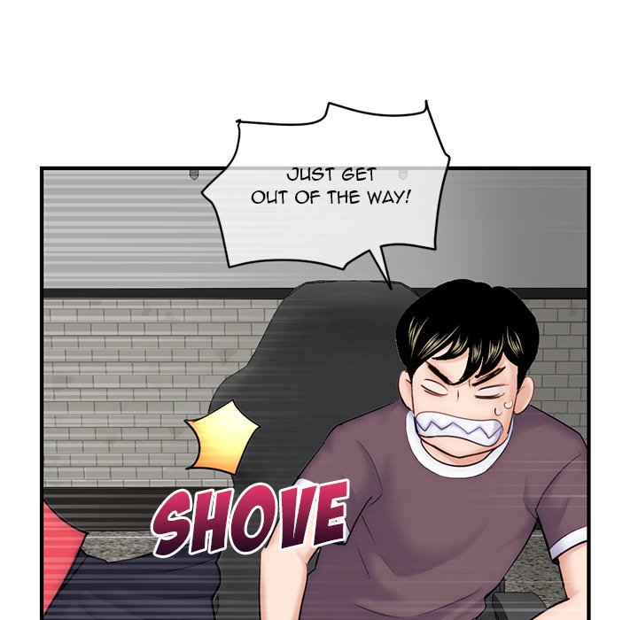 Midnight PC Cafe Chapter 14 image 131