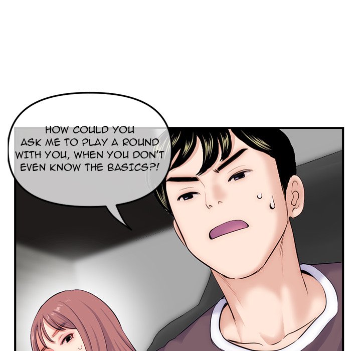 Midnight PC Cafe Chapter 14 image 133