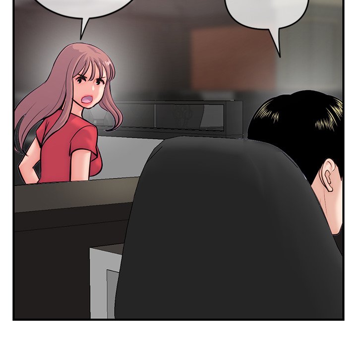 Midnight PC Cafe Chapter 14 image 142
