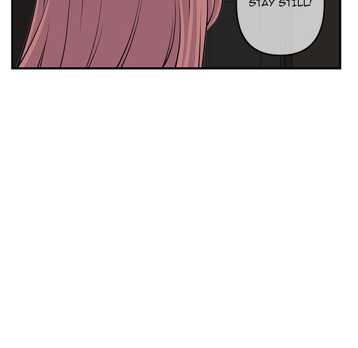 Midnight PC Cafe Chapter 14 image 147