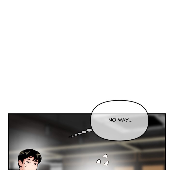 Midnight PC Cafe Chapter 14 image 16