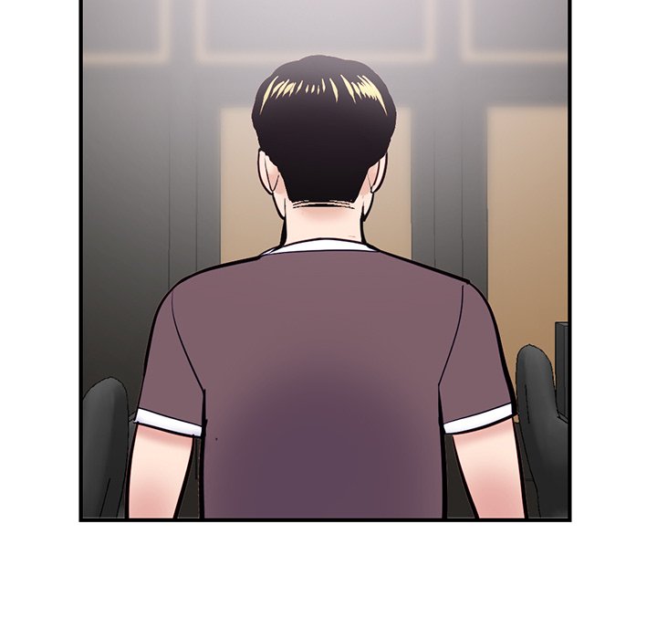Midnight PC Cafe Chapter 14 image 19