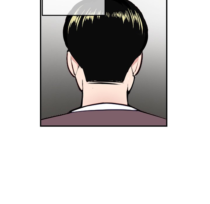 Midnight PC Cafe Chapter 14 image 21