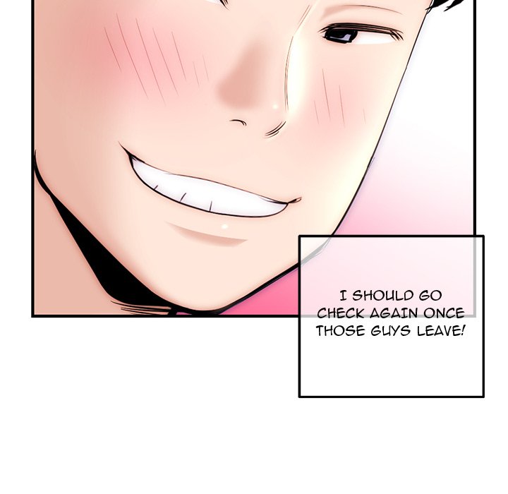 Midnight PC Cafe Chapter 14 image 23