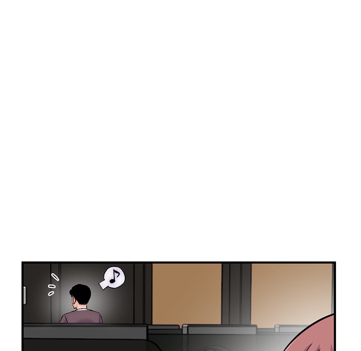 Midnight PC Cafe Chapter 14 image 24