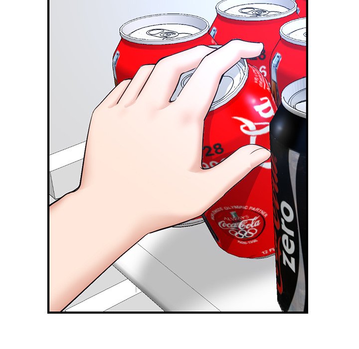 Midnight PC Cafe Chapter 14 image 33