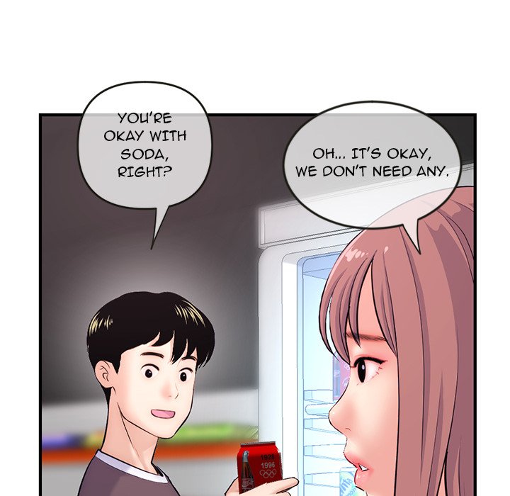 Midnight PC Cafe Chapter 14 image 37