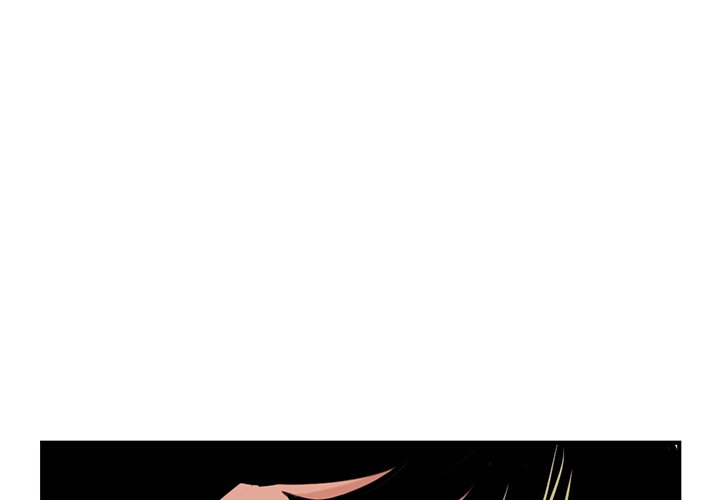 Midnight PC Cafe Chapter 14 image 3