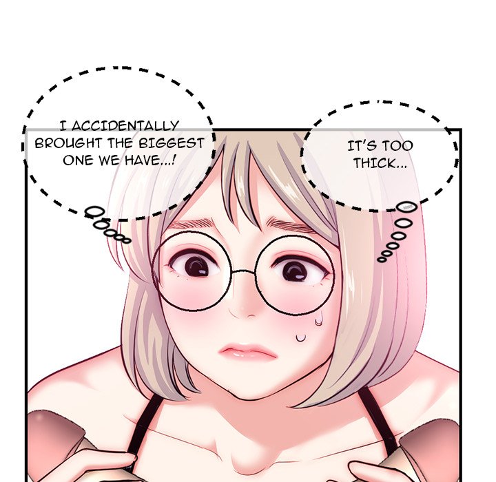 Midnight PC Cafe Chapter 14 image 69