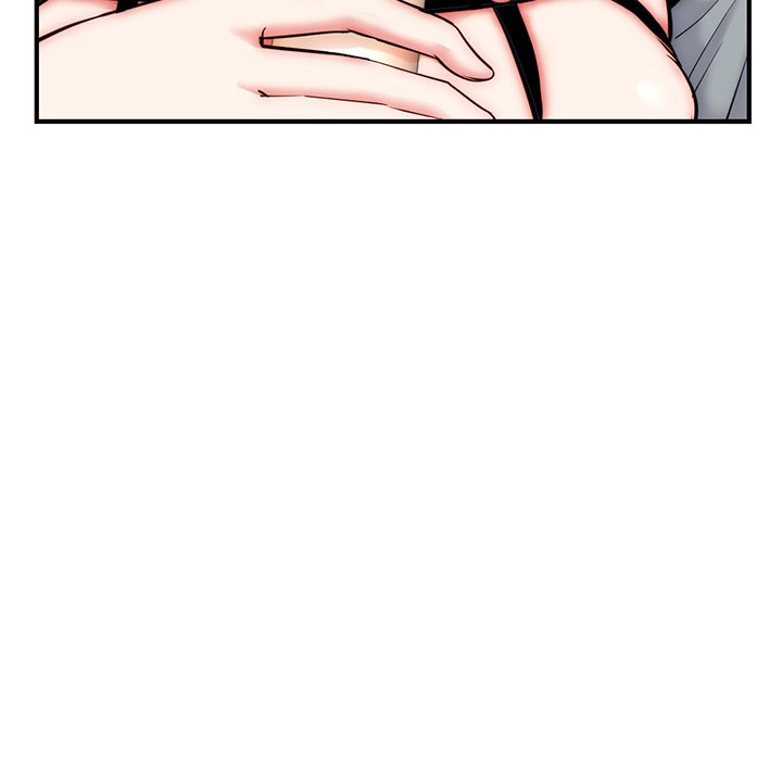 Midnight PC Cafe Chapter 14 image 74