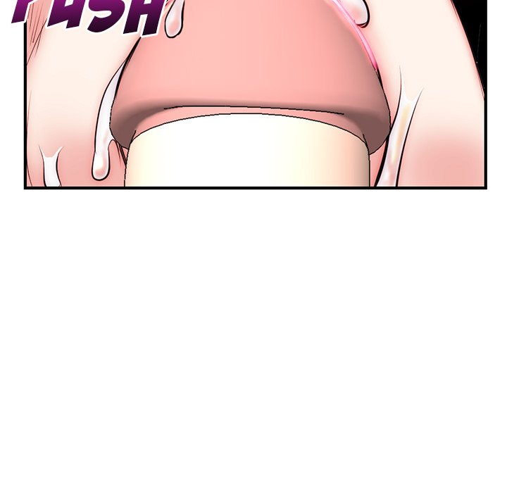 Midnight PC Cafe Chapter 14 image 82