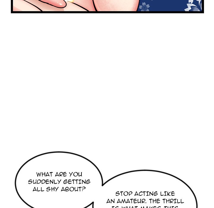 Midnight PC Cafe Chapter 16 image 100