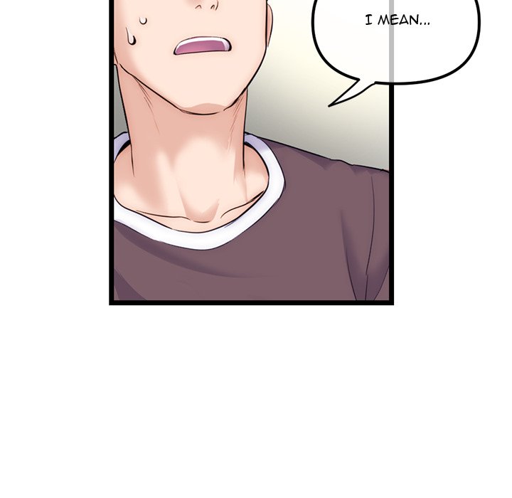 Midnight PC Cafe Chapter 16 image 107