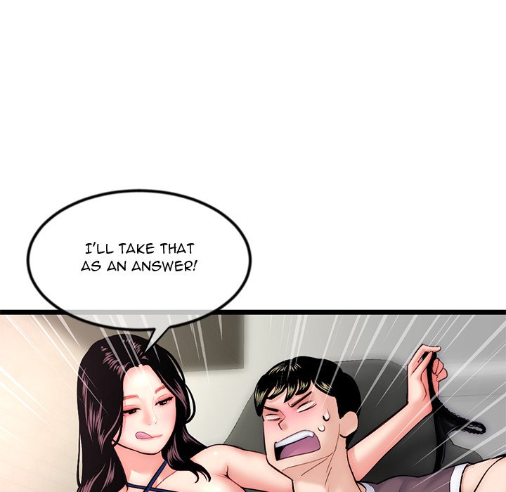 Midnight PC Cafe Chapter 16 image 108