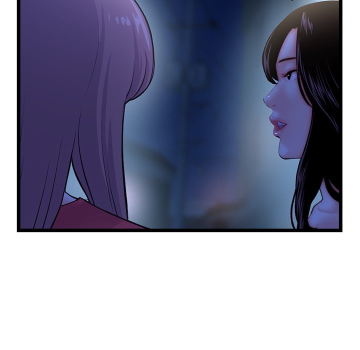 Midnight PC Cafe Chapter 16 image 10
