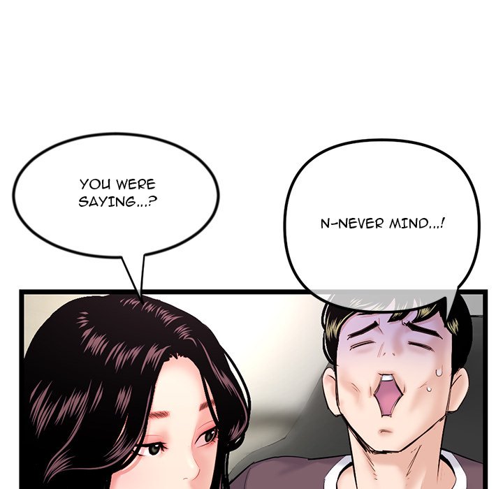 Midnight PC Cafe Chapter 16 image 114