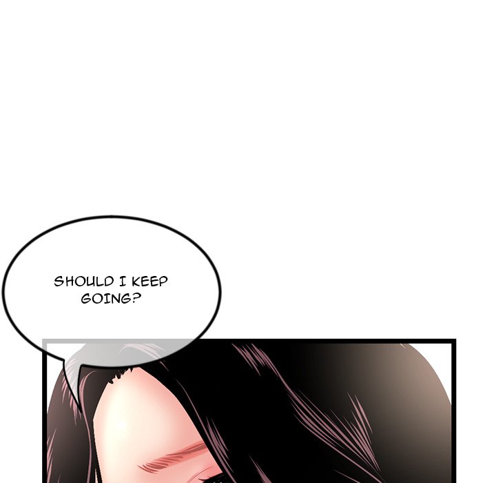 Midnight PC Cafe Chapter 16 image 116