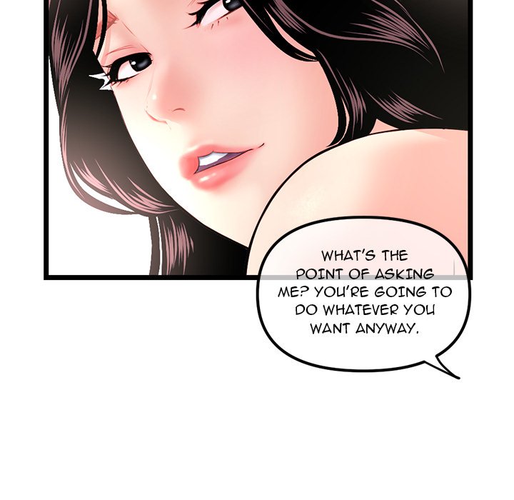 Midnight PC Cafe Chapter 16 image 117
