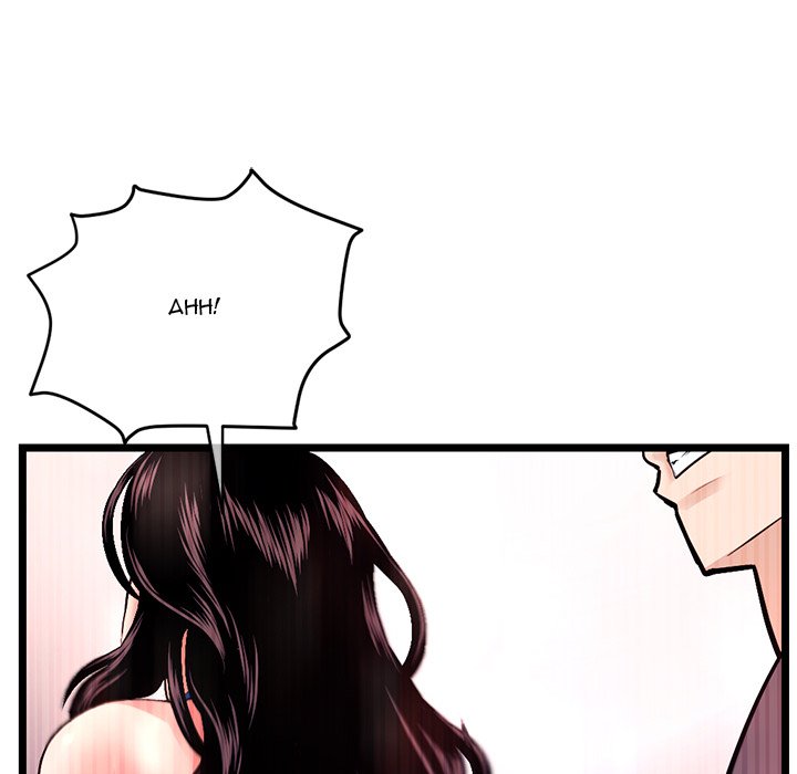 Midnight PC Cafe Chapter 16 image 118