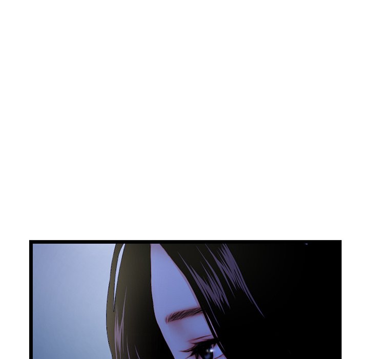Midnight PC Cafe Chapter 16 image 11