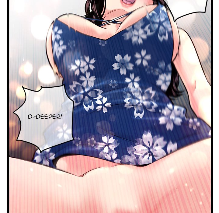 Midnight PC Cafe Chapter 16 image 121