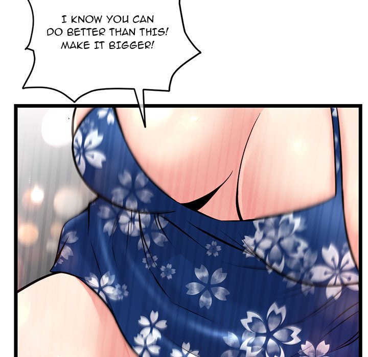 Midnight PC Cafe Chapter 16 image 123