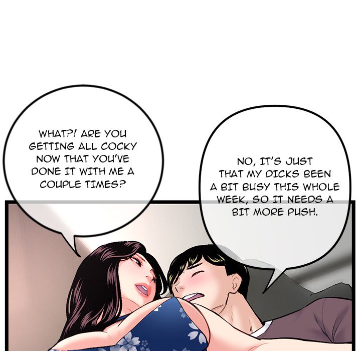 Midnight PC Cafe Chapter 16 image 125