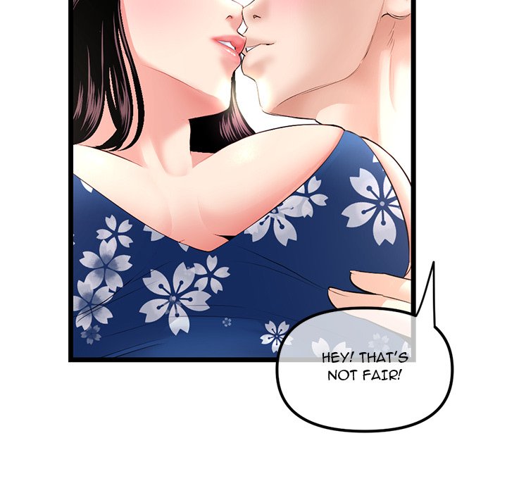 Midnight PC Cafe Chapter 16 image 128