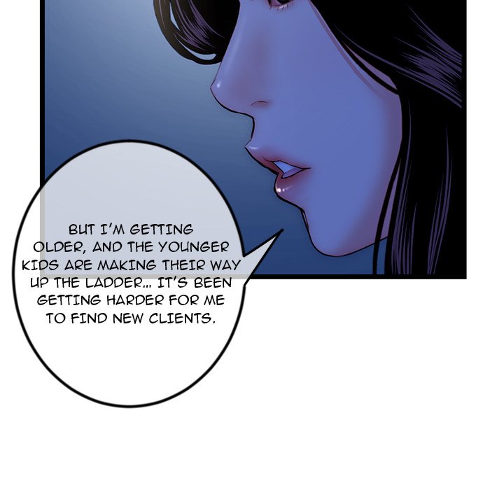 Midnight PC Cafe Chapter 16 image 12