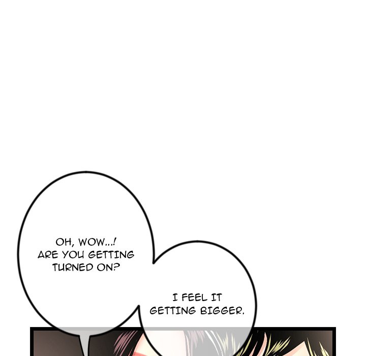 Midnight PC Cafe Chapter 16 image 135